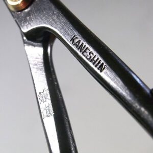 Tijera pinzadora kaneshin No 34A