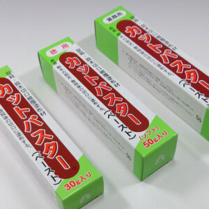 Sellador para bonsáis «Cut-Paster» ~`Tipo pasta 30-90 g