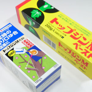 Sellador para bonsáis «Top Jin M patse» 100 g / 200 g